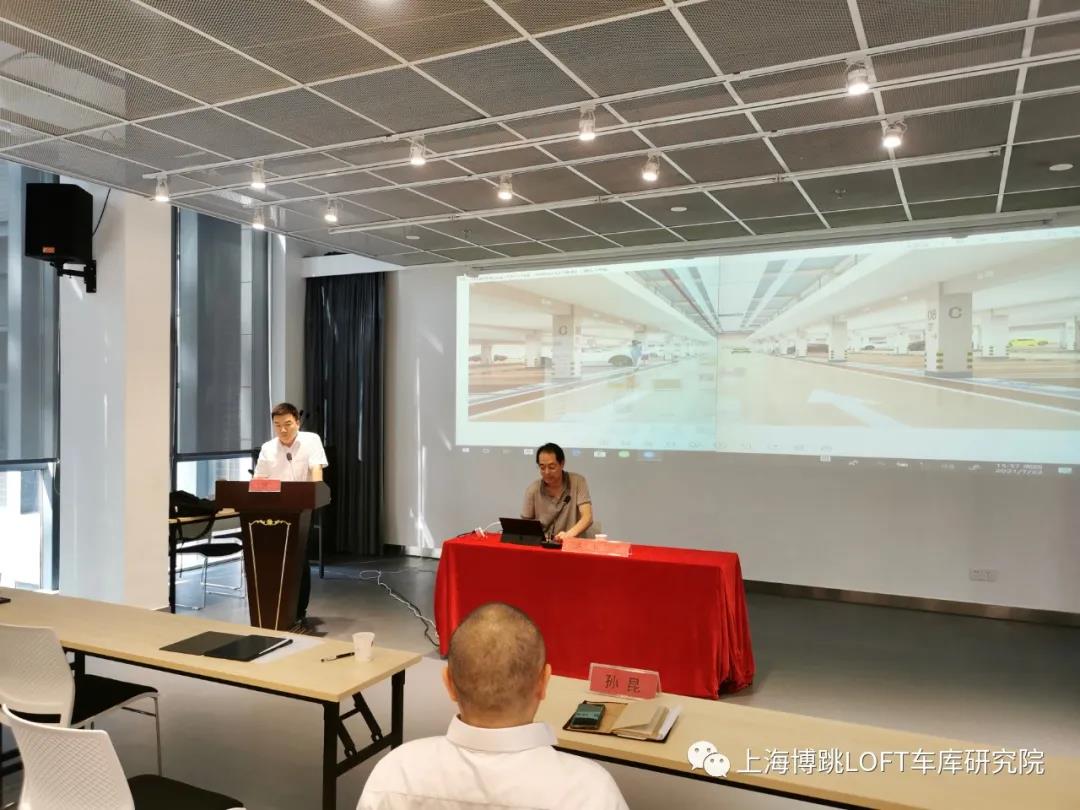怀柔上海博普发明人初光先生受邀参加《先进技术培训会》