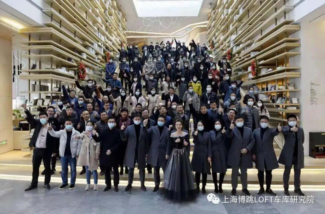 怀柔全国一百多人在华侨城汉口道6号参观研讨LOFT专利车库技术！